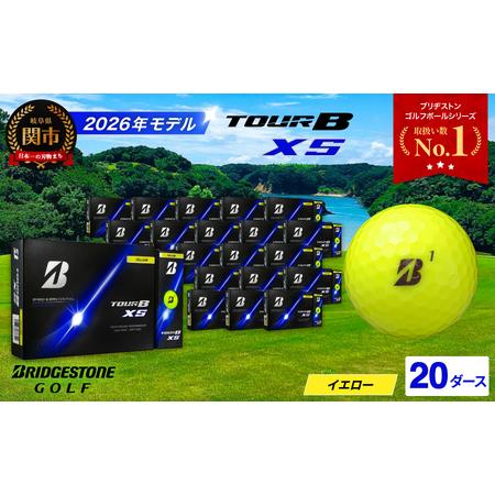 ふるさと納税 [2026]ゴルフボール 20D ブリヂストン TOUR B XS イエロー 岐阜県関市
