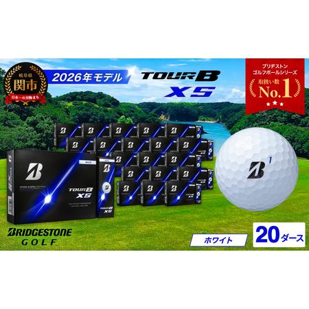 ふるさと納税 [2026]ゴルフボール 20D ブリヂストン TOUR B XS ホワイト 岐阜県関市