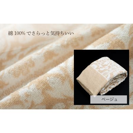 ふるさと納税 （今治タオルブランド認定）プリマクラッセ タオルケット 1枚 （ベージュ） [I003000KT1BE] 愛媛県今治市_1