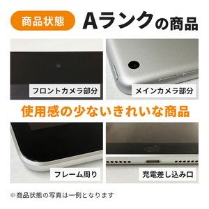 ふるさと納税 ipad 【数量限定】Apple iPad air 13インチ 128GB Wi-Fiモデル 第6世代  Aランク (8) タブレット タブレット端末 家電 中古 リユ.. 東京都墨田区の画像