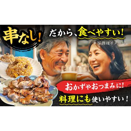ふるさと納税 【3回定期便】やきとり パラちゃん 200g×8（タレ・ネギ塩ダレ）/すみまる[UDH069] 焼き鳥 佐賀県武雄市の画像
