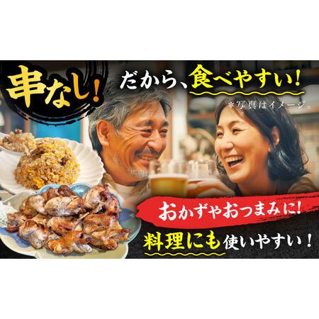 ふるさと納税 【3回定期便】やきとり パラちゃん タレ 200g×8 /すみまる[UDH073] 佐賀県武雄市の画像