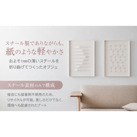 ふるさと納税 Moment(モメント) Case 3 / インテリア オブジェ スチール クリエイティブ 幾何学的 モダン 壁掛け デザイン デザイナーズ アート .. 長崎県諫早市_2