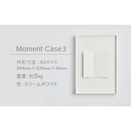 ふるさと納税 Moment(モメント) Case 3 / インテリア オブジェ スチール クリエイティブ 幾何学的 モダン 壁掛け デザイン デザイナーズ アート .. 長崎県諫早市_4