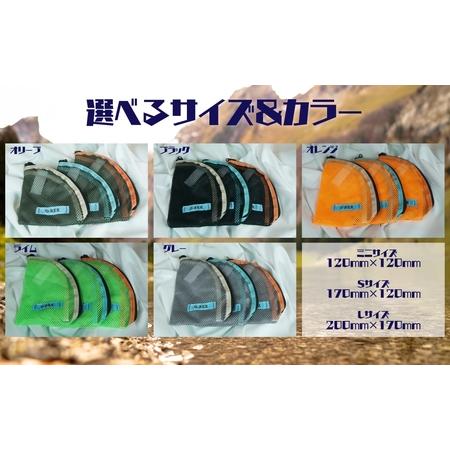 ふるさと納税 フライフィッシング用 フライライン収納用ポーチ「O-REXラインワレット」≪グレー／Sサイズ≫ 職人 手造り フライロッド 竿 釣り竿.. 愛知県豊橋市の画像