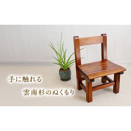 ふるさと納税 多目的チェア [AIDI013] インテリア ミニチェア 島根県雲南市_1