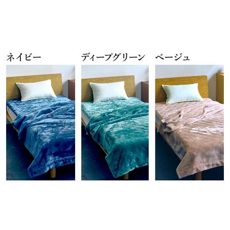 ふるさと納税 アクリル毛布 極暖 吸湿発熱 シングルサイズ 140×210cm | 毛布 大阪府泉大津市の画像