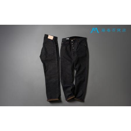 ふるさと納税 【オイカワデニム】 DEER HAIR デニム 32サイズ [caramo 藤巻百貨店 宮城県 気仙沼市 20565111-e] 宮城県気仙沼市の画像