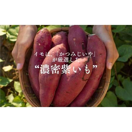 ふるさと納税 紫芋 農家直送！とろける濃密紫いも5kg【ADATARAふぁーむ】 福島県二本松市の画像