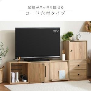 ふるさと納税 【完成品でお届け】木製キューブボックス〔幅35cm・コード穴付きタイプ〕（ウォールナット）キューブボックス 収納棚 幅35cm 連.. 和歌山県海南市の画像