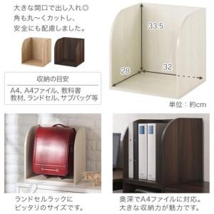 ふるさと納税 【完成品でお届け】木製キューブボックス〔幅35cm・オープンタイプ〕（ホワイト）キューブボックス 収納棚 幅35cm 連結 木製 引.. 和歌山県海南市の画像