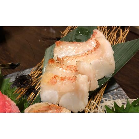 ふるさと納税 【網走産】高級ブランド釣きんき 4尾【冷凍】 ABJ014 北海道網走市の画像