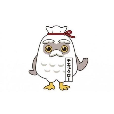 ふるさと納税 陸前高田市シルバー人材センター【空き家確認サービス】RT697 岩手県陸前高田市_1