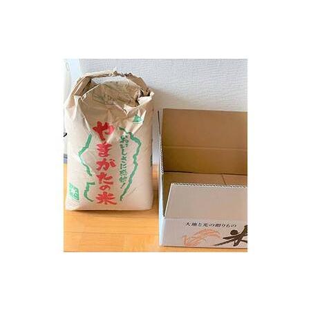 ふるさと納税 【令和8年産 新米 先行予約】 はえぬき (玄米) 30kg 《令和8年9月下旬〜発送》 『マルタニ農園』 山形南陽産 米 ご飯 農家直送 山.. 山形県南陽市の画像