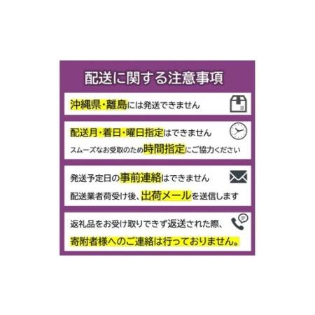 ふるさと納税 【令和8年産 新米 先行予約】 はえぬき (玄米) 30kg 《令和8年9月下旬〜発送》 『マルタニ農園』 山形南陽産 米 ご飯 農家直送 山.. 山形県南陽市の画像