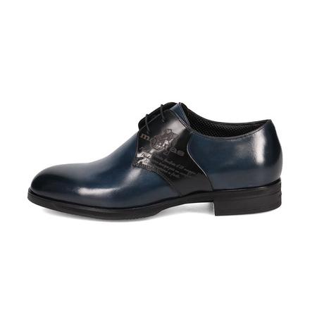 ふるさと納税 madras(マドラス) 紳士靴 meta insole搭載 M523MT (カラー：ネイビー/ブラック、サイズ：25.5cm)_0049-040-T06-2-2 東京都台東区の画像