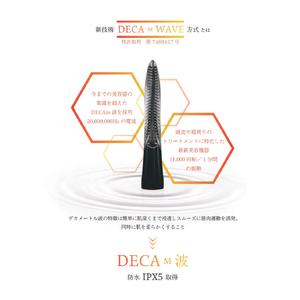 LINKS リンクス PYR BRUSH パイラブラッシュ リンクス PYR-BRUSH