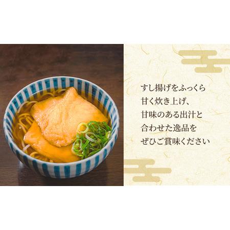 https://item-shopping.c.yimg.jp/i/n/furunavi_1583846_3_d_20251202214242