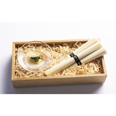 ふるさと納税 LEF-1.【オーベルジュ・ドゥ・サンヴィ】ペア２食付き宿泊ギフト券（ツインルーム） 奈良県桜井市_2