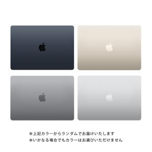 ふるさと納税 【数量限定品】 Apple MacBook Air (15インチ, M2, 2023