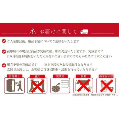 ふるさと納税 【洗面所などの限られた空間に便利】ランドリー収納 レノアリュクス グレー 45cm幅タイプ 福岡県大川市_1