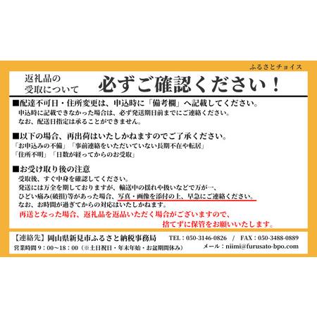 ふるさと納税 chaca 茶ノ実 ピュアオイル 10ml 1本 岡山県新見市_4