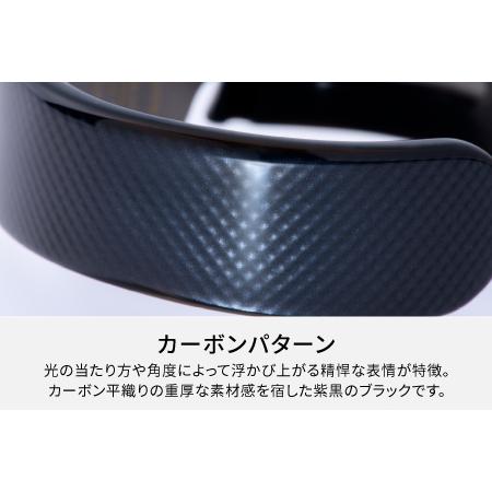ふるさと納税 Apple Watch専用バンド 「Air bangle（エアバングル）」カーボンパターン（Series10/11　46モデル） 福井県鯖江市