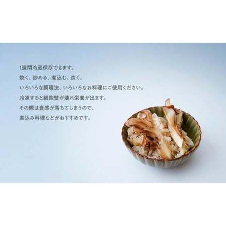 ふるさと納税 【12ヶ月定期便】長五郎 まいたけ 株500g×2 ほぐし300g×2 計19.2kg | きのこ きのこ  きのこ きのこ きのこ 群馬県前橋市