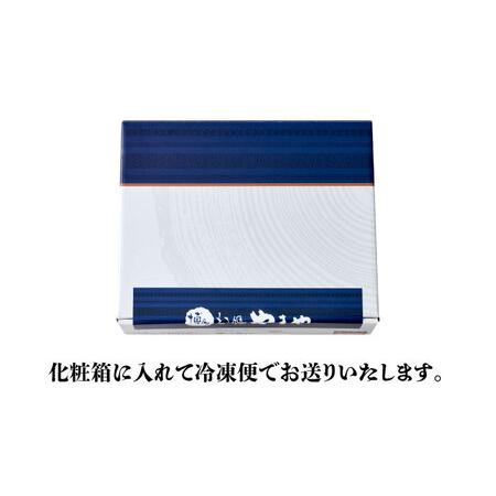 ふるさと納税 【全3回定期便】やまや博多もつ鍋5-6人前 あごだし醤油味[BGAH056]もつなべ定期便 福岡県吉富町_2