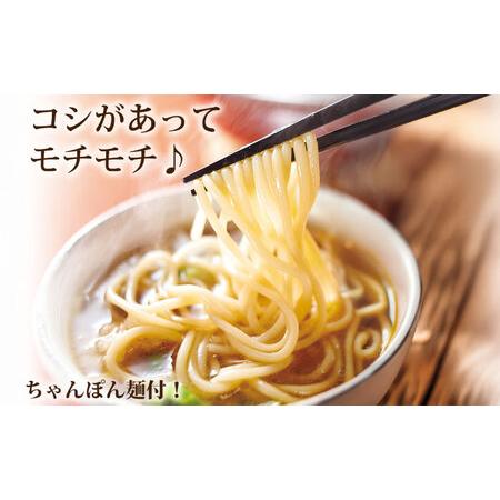 ふるさと納税 【全3回定期便】やまや博多もつ鍋5-6人前 あごだし醤油味[BGAH056]もつなべ定期便 福岡県吉富町_3