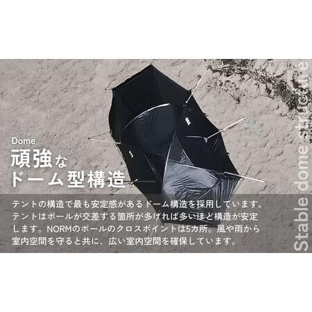 ふるさと納税 アウトドアテント muraco NORM 2P BLACK | テント 埼玉県 狭山市 埼玉県狭山市_2