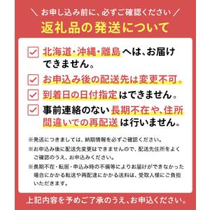 ふるさと納税 【定期便 2ヶ月】高賀の森水 24本 （2000ml6本入×4ケース） 岐阜県関市の画像