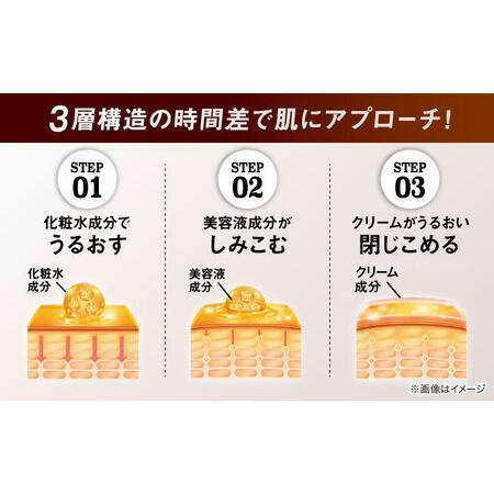 ふるさと納税 【全3回定期便】【隔月配送】VARON[ヴァロン] マスターズ