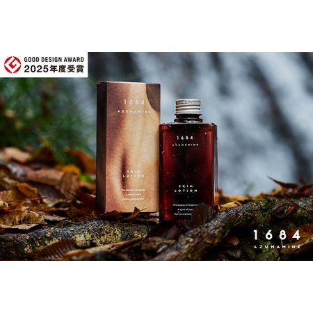 ふるさと納税 【2025年度グッドデザイン賞受賞】 1684 酒粕化粧水