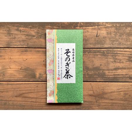 ふるさと納税 茶 お茶 緑茶 定期便 毎月 プレミアム そのぎ茶 詰め合わせ 100g 3袋 12回 総計36袋 [月香園製茶 長崎県 東彼杵町 hs42bag260010.. 長崎県東彼杵町の画像
