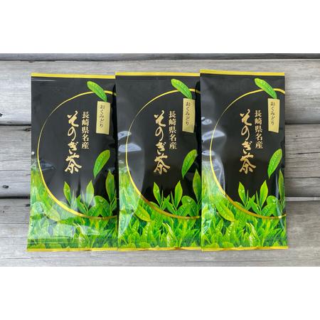 ふるさと納税 茶 お茶 緑茶 定期便 毎月 そのぎ茶 おくみどり 100g 3袋 3回 総計9袋 [月香園製茶 長崎県 東彼杵町 hs42bag260011] 長崎県東彼杵町の画像