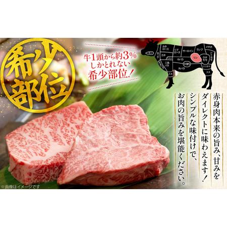 ふるさと納税 ヒレステーキ 和牛 長崎和牛 ヒレステーキ 120g 8枚 計960g [大川ストアー 長崎県 東彼杵町 hs42bag580112] 長崎県東彼杵町