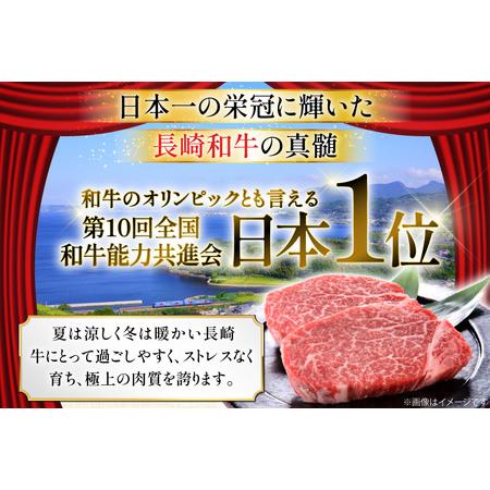 ふるさと納税 ヒレステーキ 和牛 長崎和牛 ヒレステーキ 120g 8枚 計960g [大川ストアー 長崎県 東彼杵町 hs42bag580112] 長崎県東彼杵町
