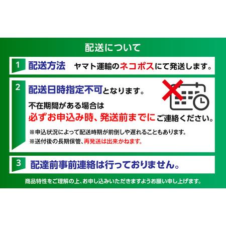 ふるさと納税 かにみそ チューブタイプ 200g×3 保存料無添加 香住ガニ身入り かに カニ 07-133 兵庫県香美町_4