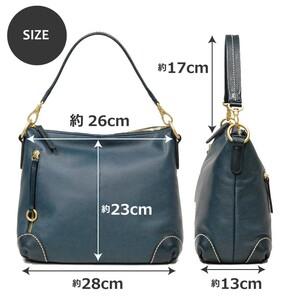 ふるさと納税 シルキーレザー 2way ショルダーバッグ 【LIME】 チョコ 香川県東かがわ市の画像