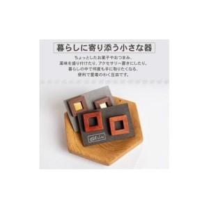 ふるさと納税 【 豆皿 】 豆皿3個 高知県須崎市_3