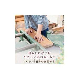 ふるさと納税 【 豆皿 】 豆皿3個 高知県須崎市_4