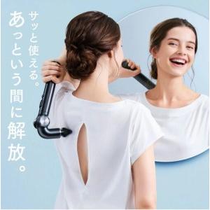 ふるさと納税 マッサージガン MYTREX REBIVE EX HANDY | マッサージ