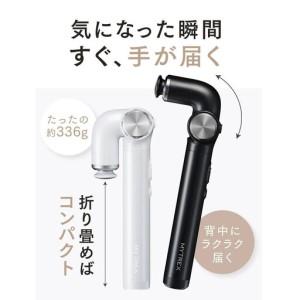 ふるさと納税 マッサージガン MYTREX REBIVE EX HANDY | マッサージ