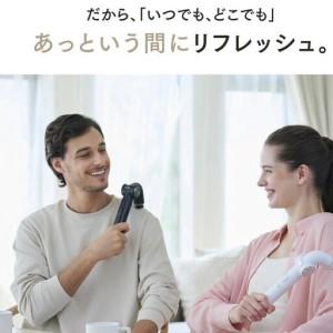 ふるさと納税 マッサージガン MYTREX REBIVE EX HANDY | マッサージ