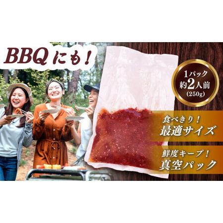 ふるさと納税 【12回定期便】【塩だれ】九州産和牛レバー 250g×4袋（計1kg）長与町/岩永ホルモン [EAX205] 長崎県長与町_3
