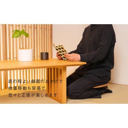ふるさと納税 《飛騨市ふるさと納税限定》正座椅子 HIDA SUWARI 飛騨産業 飛騨市産材仕様 岐阜県飛騨市の画像