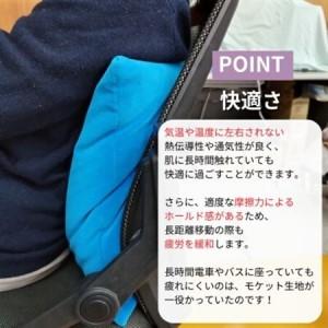 ふるさと納税 クッションカバー　moquetto　ラベンダー【1616079】 和歌山県橋本市_3