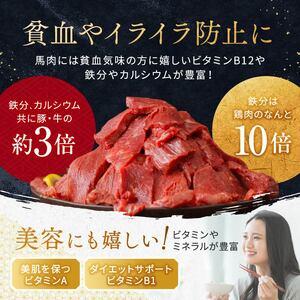 ふるさと納税 【 定期便 12回 】 純 国産 熊本 馬刺し ユッケ 600g ( 150g × 4パック) | 肉 にく お肉 おにく 馬 馬刺 ゆっけ 桜ゆっけ 桜.. 熊本県玉名市の画像