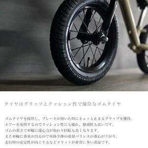 ふるさと納税 キックバイク SPARKY SUMIRE 1台 子供用自転車 ストライダー 【自転車】 京都府八幡市_3